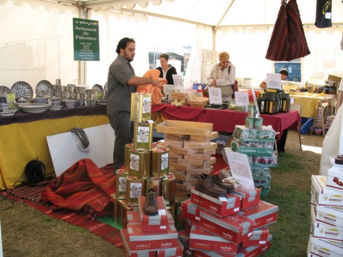 philistin fete huma jfm photo